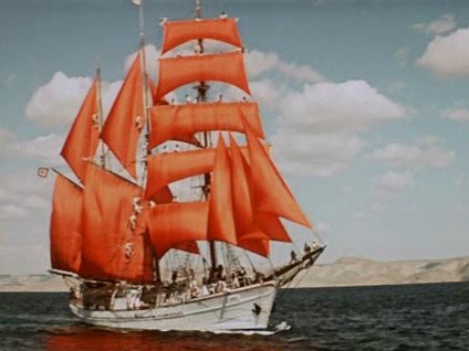 Кадр из фильма «Алые паруса»